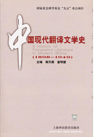 点击查看原图