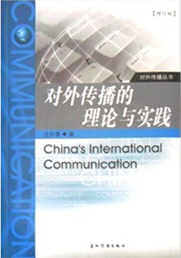 点击查看原图